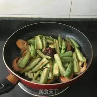 Make Shrimp eggplant step 4