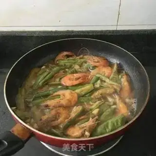 Make Shrimp eggplant step 5
