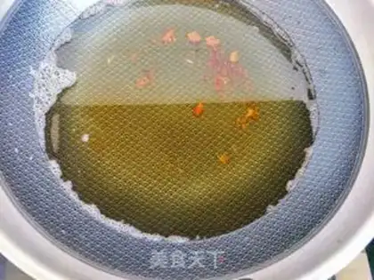 Make Secret pig oil step 7