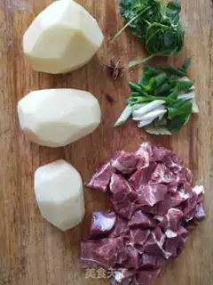 Make Potato beef step 0