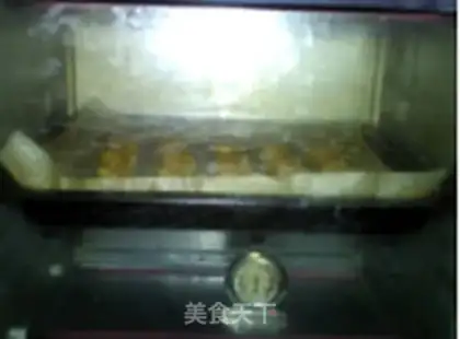 Make Snack cookies step 12