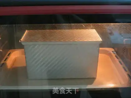 Make Starry toast step 24