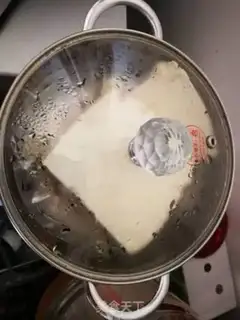 Make Eggs and tofu step 1