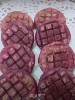 Make Potato-beans step 10