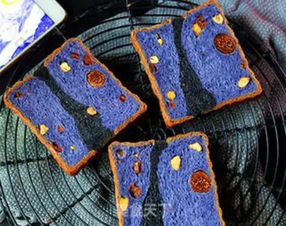 Make Starry toast step 26