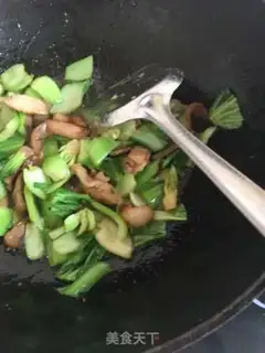 Make Pork is made of sea green step 5