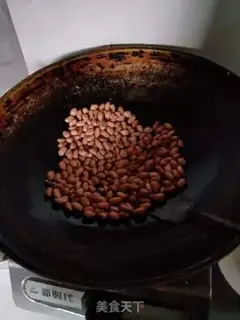 Make Peanut candy step 0