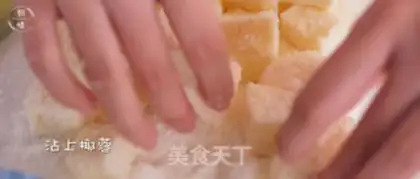 Make Potato beef step 8