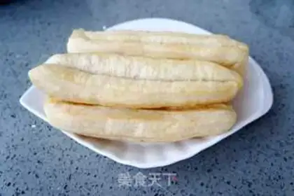 Make Air-fried fryers step 1