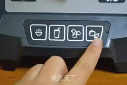 Make Smooch step 4