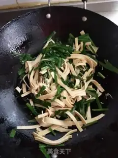 Make Creamed tofu step 1