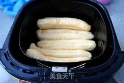 Make Air-fried fryers step 3