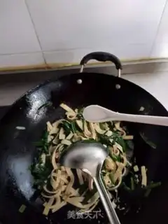 Make Creamed tofu step 2