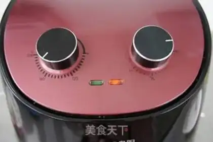 Make Air-fried fryers step 4