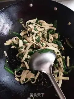 Make Creamed tofu step 3