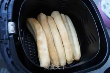 Make Air-fried fryers step 5