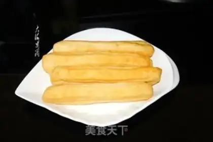 Make Air-fried fryers step 6