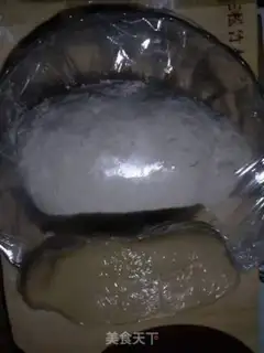Make Peanut candy step 7