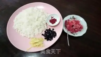 Make Red choreographed fragrance step 0