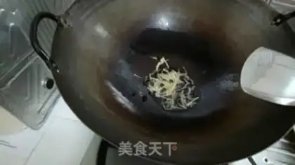 Make Red choreographed fragrance step 1