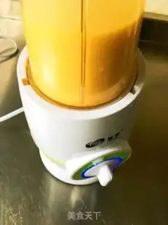 Make Mango milkshake step 3