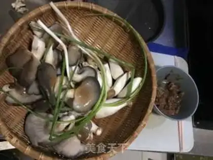 Make Twin mushroom beef step 0