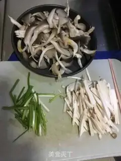 Make Twin mushroom beef step 1