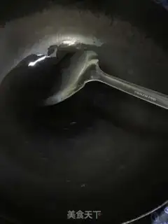 Make Twin mushroom beef step 2