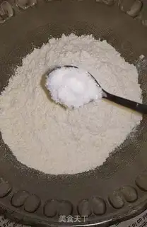 Make Pancakes step 1
