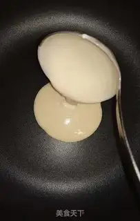 Make Pancakes step 4