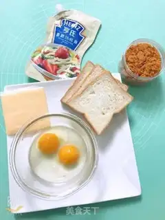Make A salad pine sandwich step 0