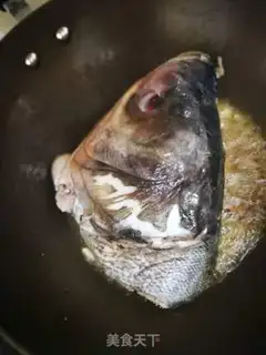 Make The bean poach head step 2