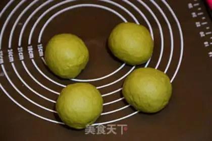 Make Tea soft oaf step 3