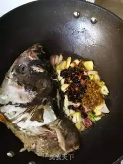 Make The bean poach head step 4
