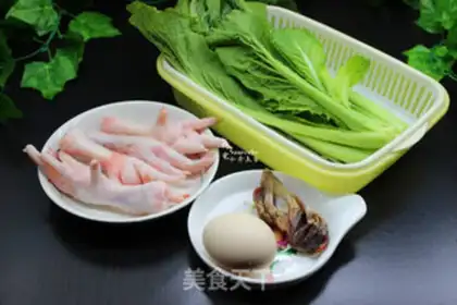 Make Chicken Pot step 0
