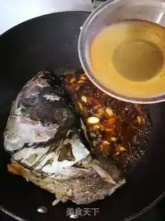 Make The bean poach head step 5