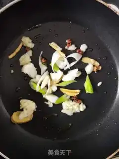 Make Spicy fish step 6