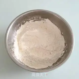 Make Green bean pie step 2