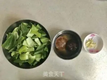 Make A green veggie mushroom step 0