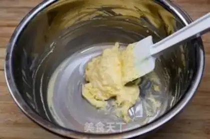 Make Donut cookies step 0
