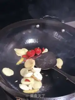 Make Sourfish step 9