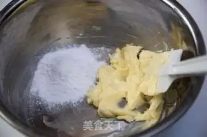 Make Donut cookies step 1
