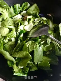 Make A green veggie mushroom step 2