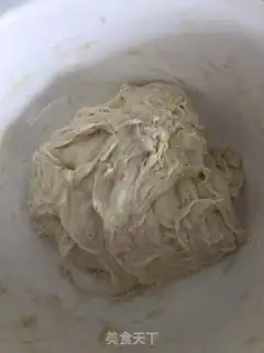 Make Cream egg pie step 0