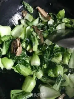 Make A green veggie mushroom step 3