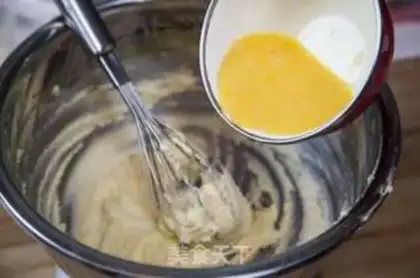 Make Donut cookies step 3