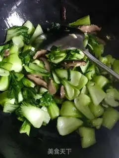 Make A green veggie mushroom step 4