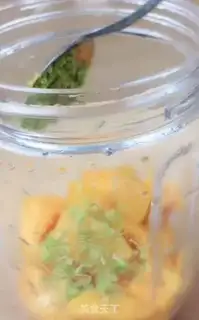 Make Mango green lemon yogurt step 2