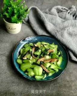 Make A green veggie mushroom step 5