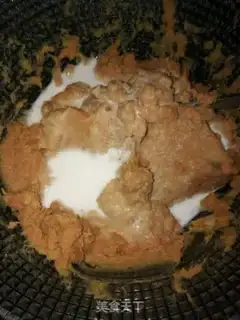 Make Non-fried plumes step 2
